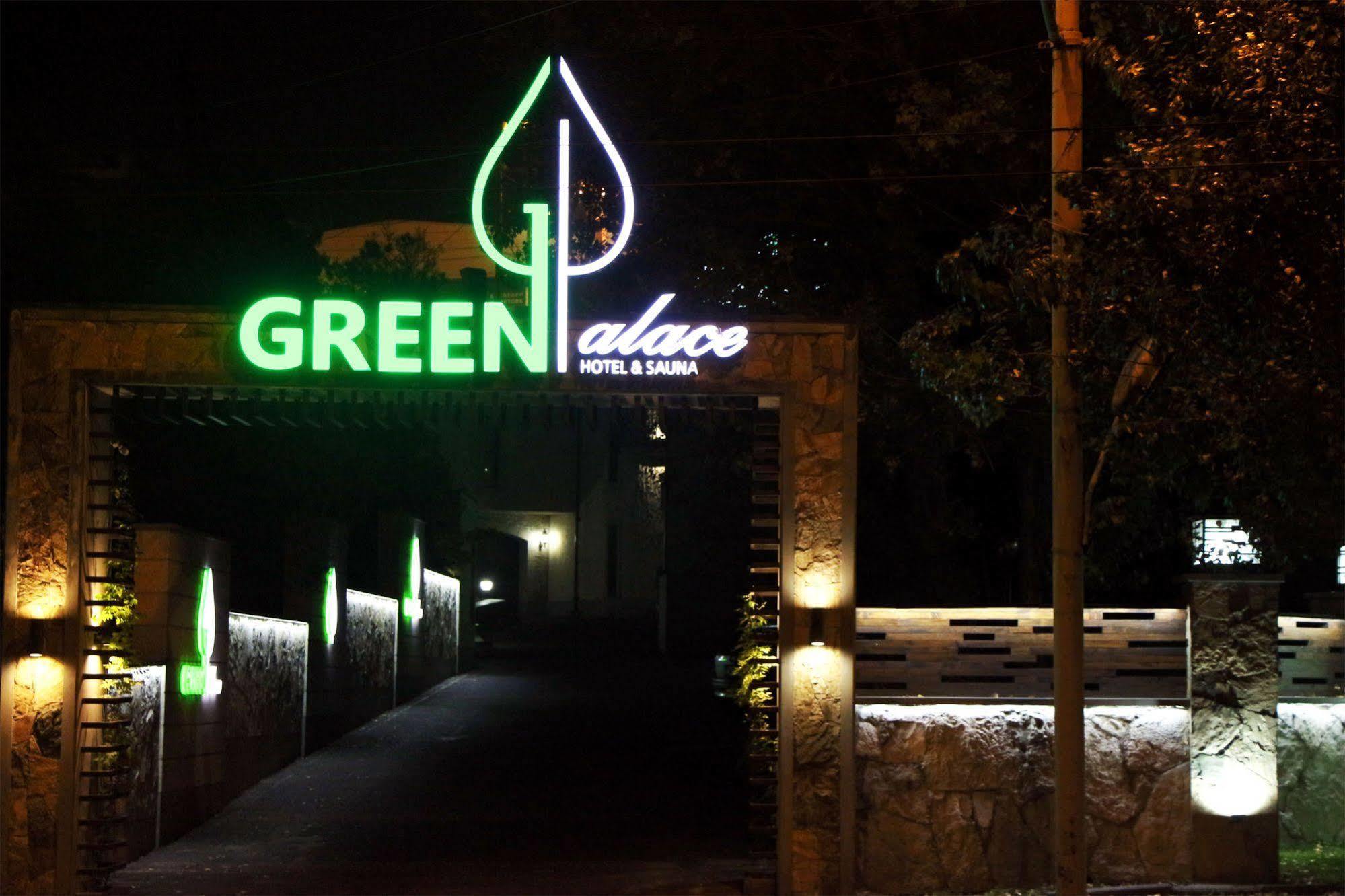 Green Palace Hotel Ereván Exterior foto